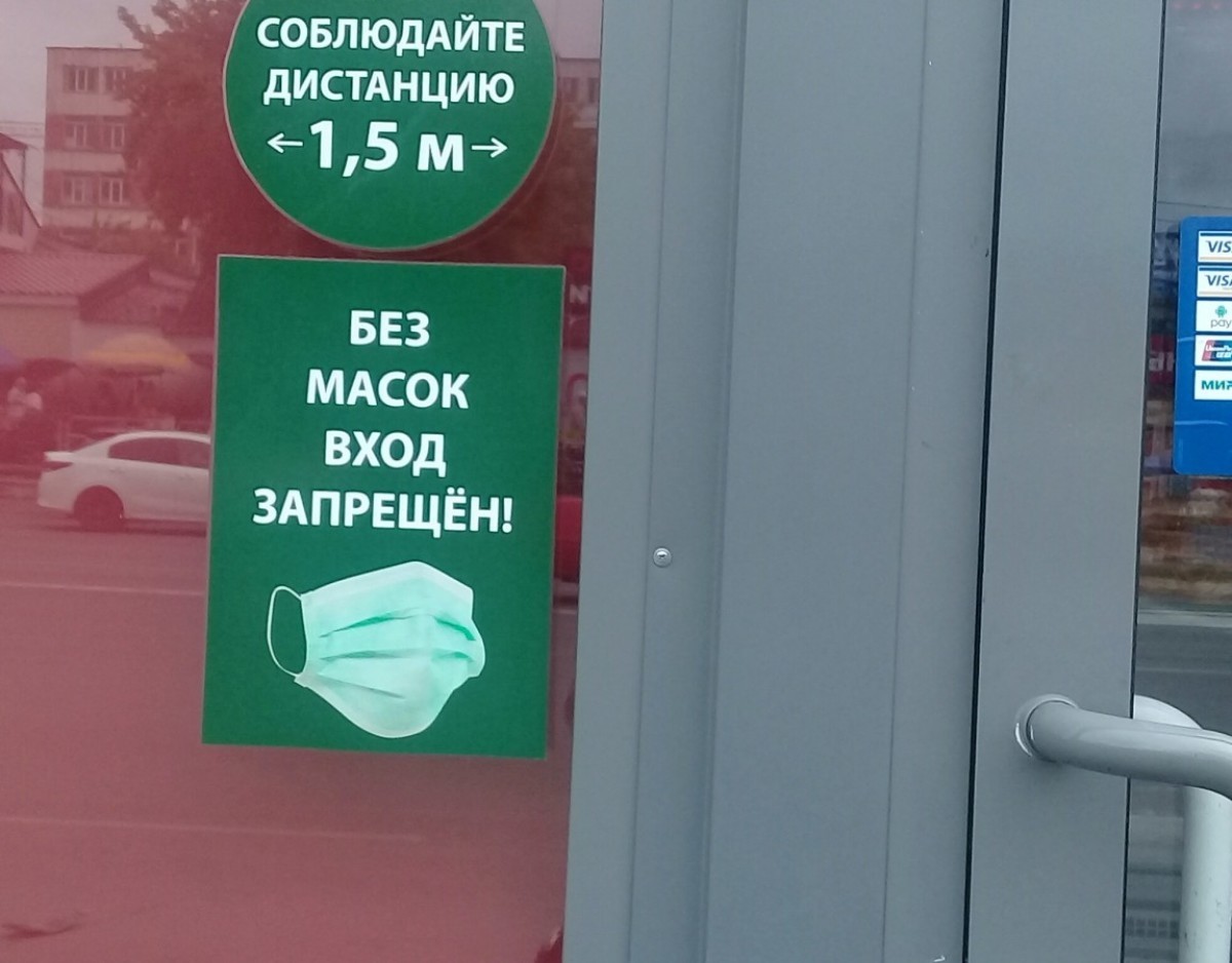 Ковид в России пошел вниз? Впервые в июле выявили меньше 23 тысяч случаев заражения коронавирусом