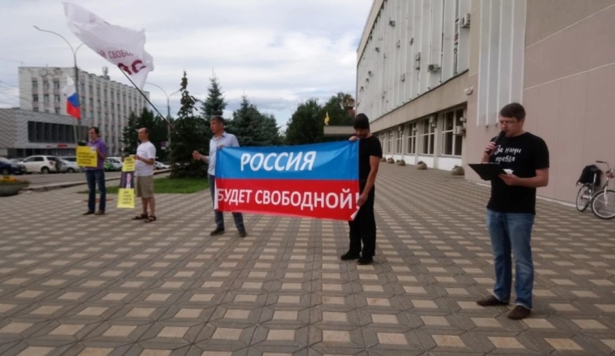 Разрешенный митинг оппозиции прошел в Кирове впервые за 4,5 года