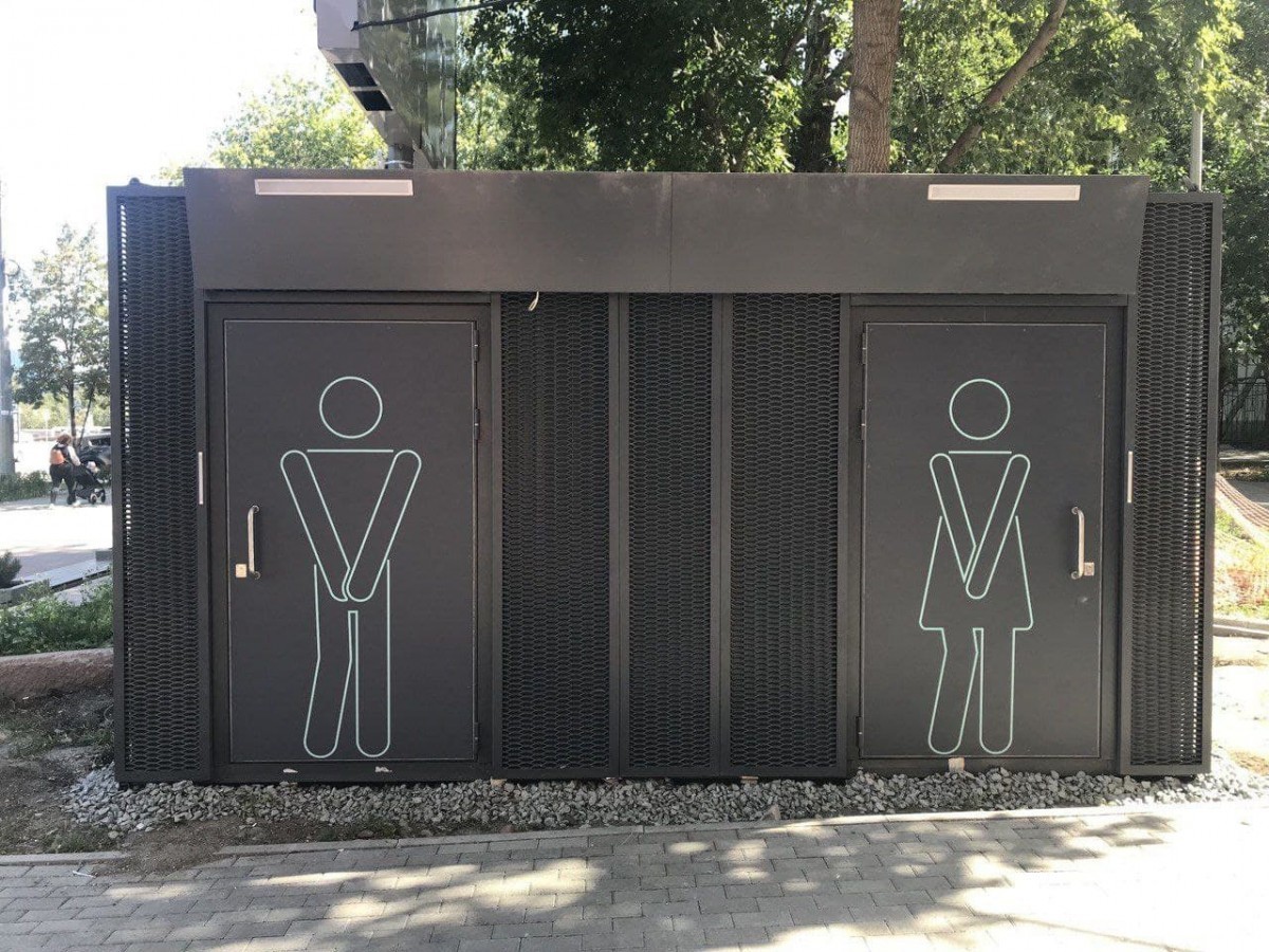 Хорошая новость: в Челябинске появился бесплатный общественный туалет