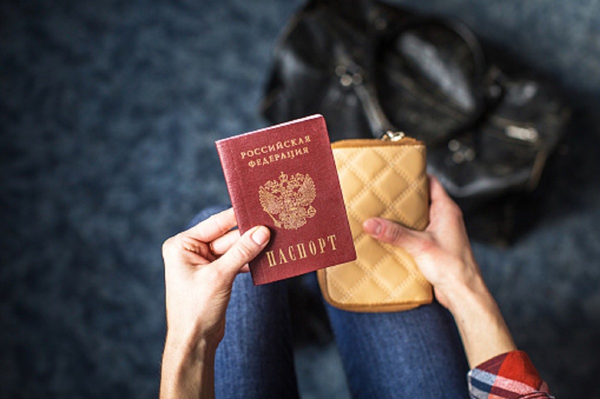 Замена бумажного паспорта на электронный не будет обязательной