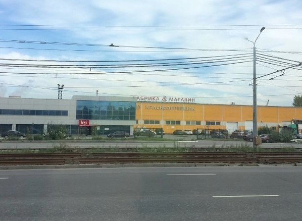 За 204 миллиона рублей продают фабрику-банкрот «Краснодеревщик»