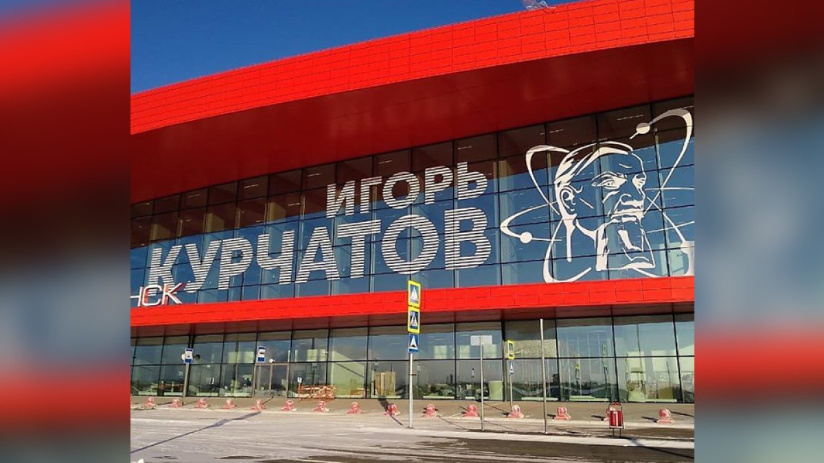 Чего не хватает в названии челябинского аэропорта, сказал академик Важенин
