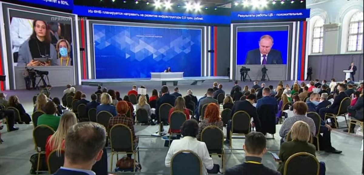 Началась ежегодная пресс-конференция президента России Владимира Путина