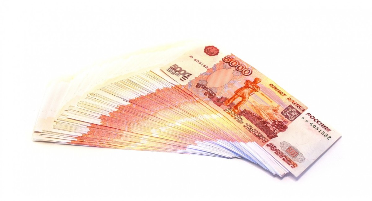 Вот это повезло! Житель Кубани стал мультимиллионером, выиграв в «Русское лото» 500 миллионов рублей