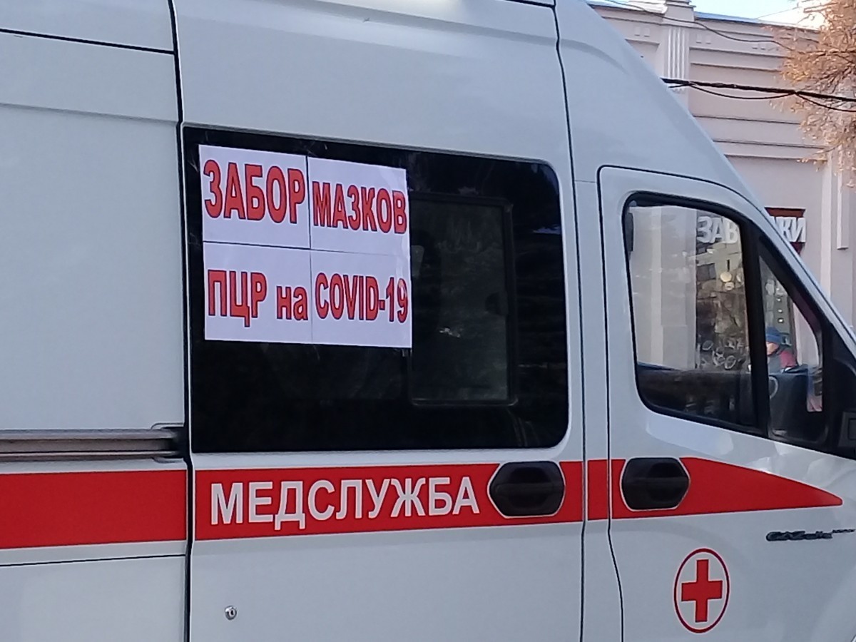 Попова заявила о снижении заболеваемости ковидом во всех регионах России