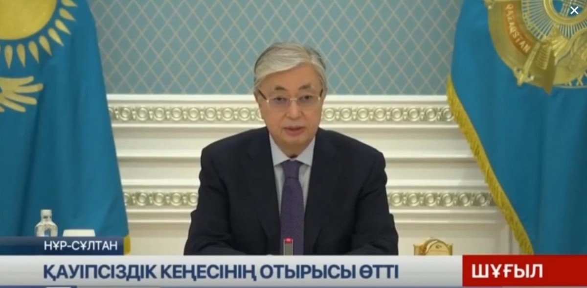 Президент Казахстана попросил помощи у России и других стран- членов ОДКБ