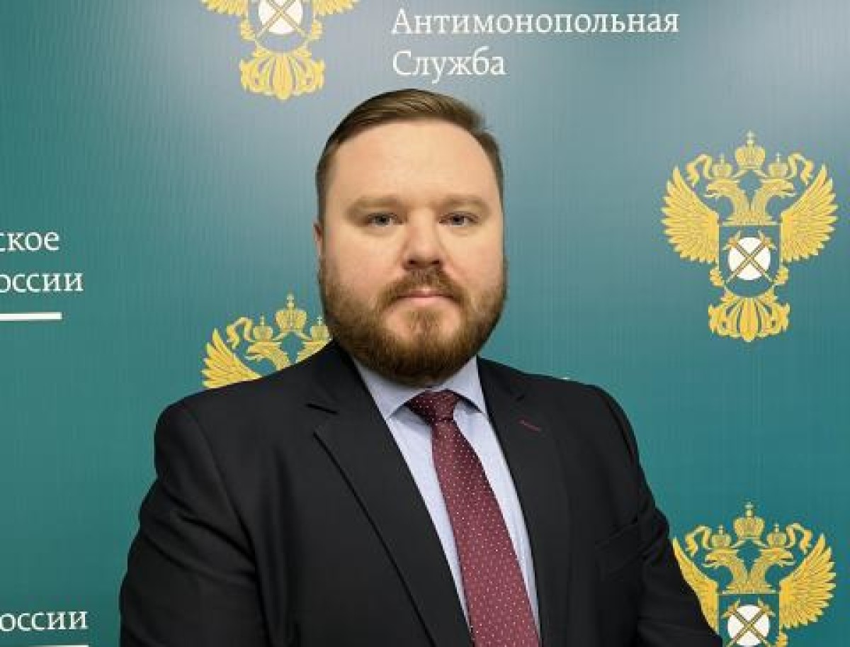 Руководителем Краснодарского УФАС назначен Глеб Старков