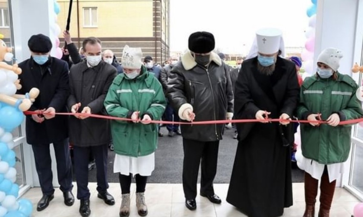 Новый акушерско-гинекологический корпус открылся в Кореновске
