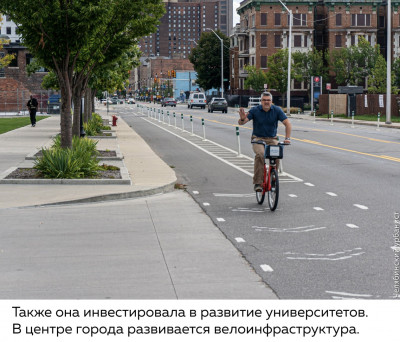 В Детройте развивается велоинфраструктура