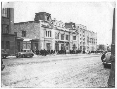 Улица Кирова в Челябинске. 1957 год