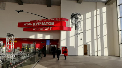 Челябинский аэропорт имени Игоря Курчатова