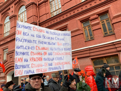 Москва 21 декабря. Фото: Твиттер