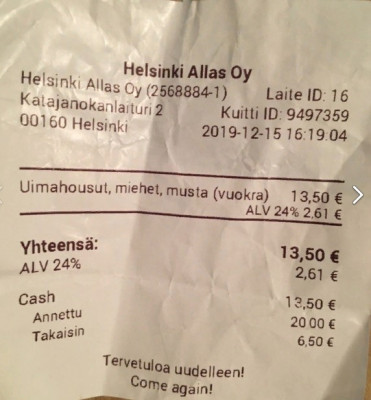 Хельсинки: чек за аренду плавок в спа-комплексе Allas Sea Pool