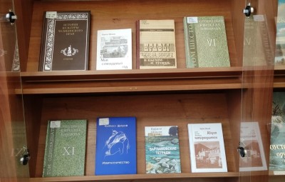 Книги Кирилла Шишова. Выставка в библиотеке