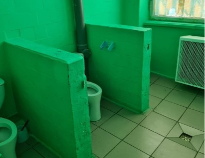 Туалет в школе Екатеринбурга