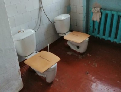 Туалет в школе Миньяра
