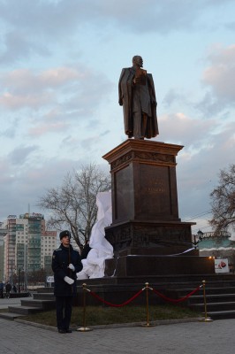 Памятник Столыпину в Челябинске. Фото Сергея Белковского
