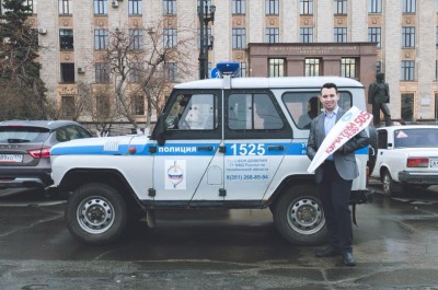 Борис Золотаревский, координатор штаба Навального в Челябинске, напоминает о времени начала акции