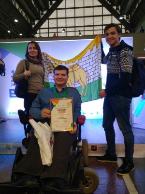 Николай Ольховский с дипломом победителя чемпионата «Абилимпикс-2017»