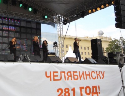 Площадь Революции превратилась в концертный зал в день рождения Челябинска