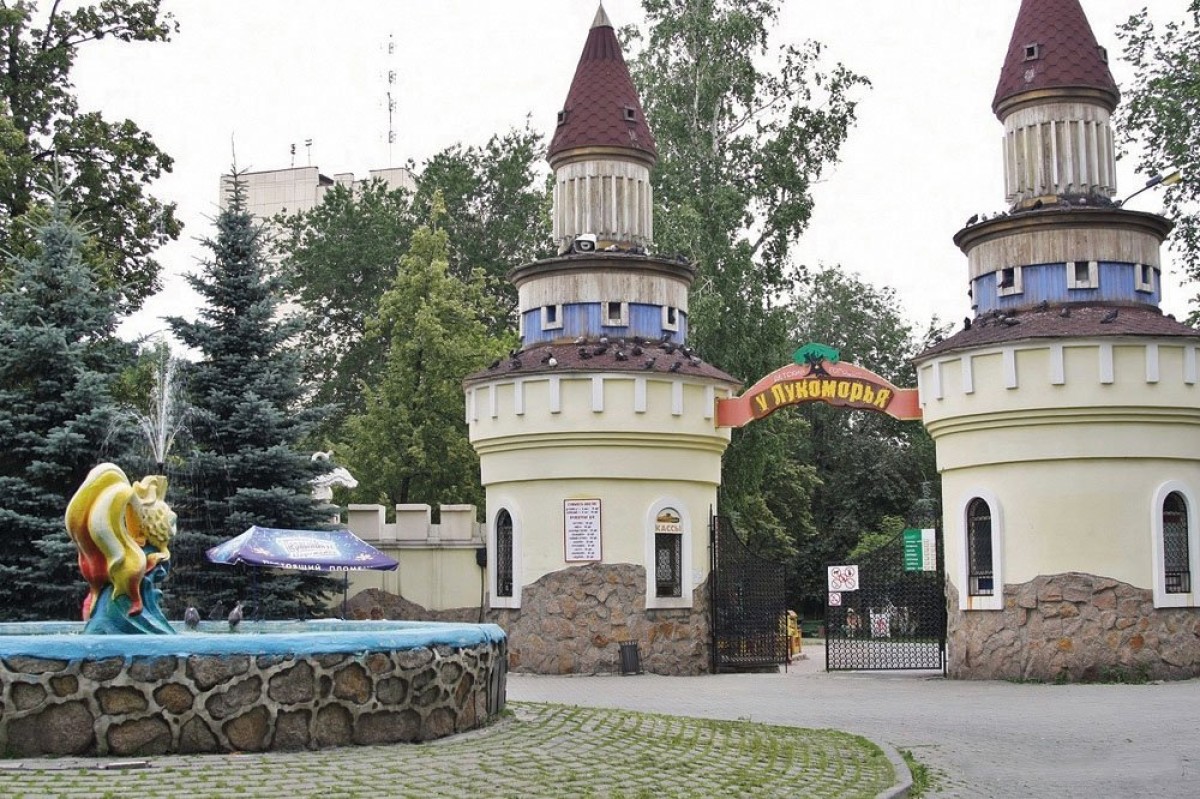 парк пушкина в челябинске